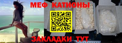 прущая мука Сертолово