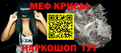 марихуана Сибай