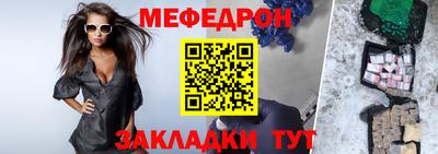 марихуана Сибай